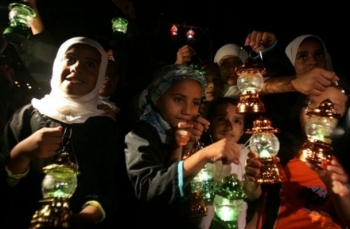 Gazan children celebrating the first day of Ramadan